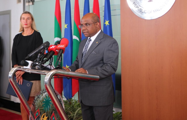 އީޔޫއާ އެކު ވިޔަފާރީގެ ގުޅުން ބަދަހިކުރަނީ