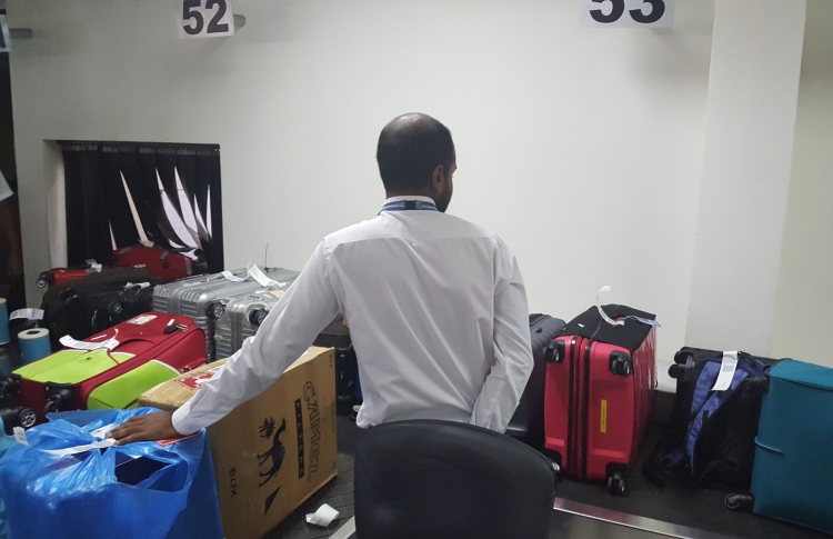 ވީހާ ވެސް އަވަހަށް ޗެކިން ވާން އިލްތިމާސްކޮށްފި