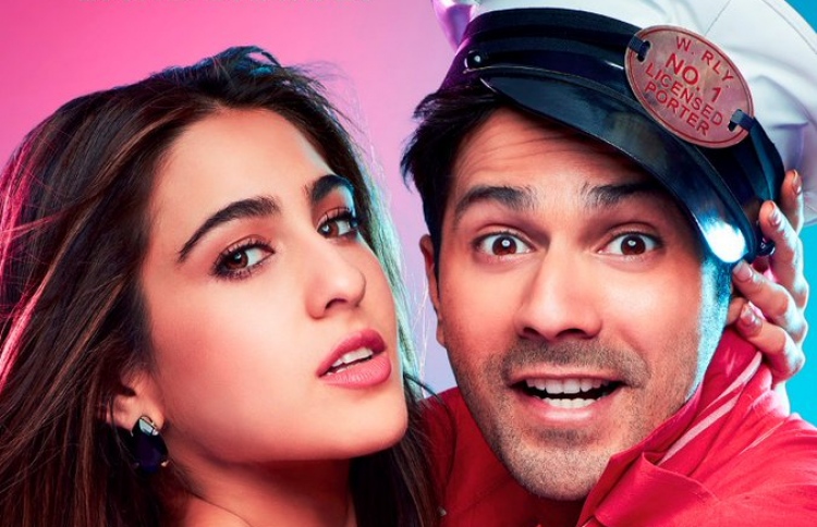 "ކޫލީ ނަމްބަރު 1" ޑިސެމްބަރު 25 ގައި