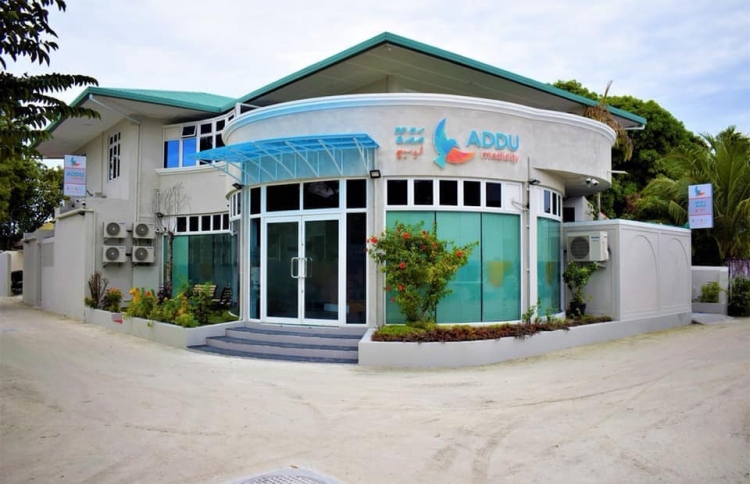 އައްޑޫ މެޑިސިޓީން މޯބައިލް އެޕެއް ތައާރަފުކޮށްފި