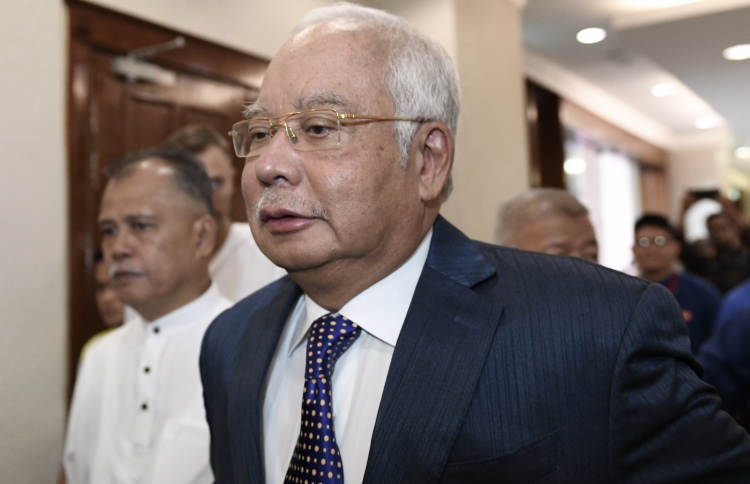 ޕްރޮސެކިއުޓަރުން އެދިގެން ނަޖީބުގެ ޝަރީއަތް ފަސްކޮށްފި