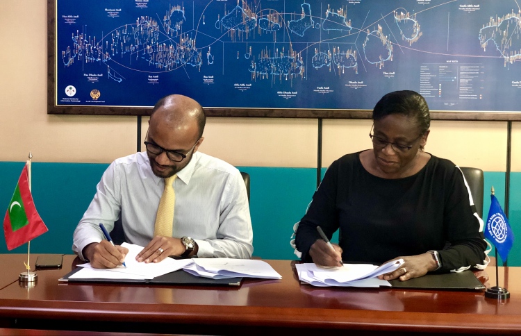 "އިގްތިސާދު ކުރިއަރުވަން ޓެކްނޮލޮޖީ މުހިންމު"