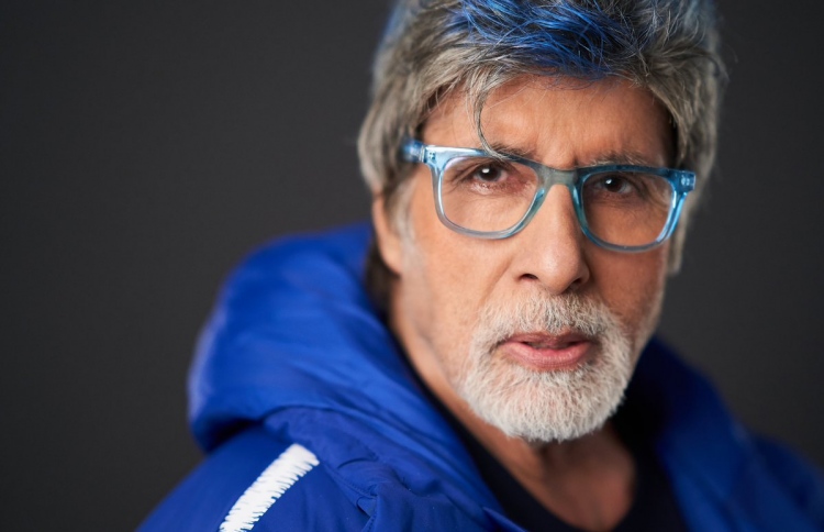 ޓީބީ އަށް ފަރުވާ ކުރިން: އަމީތާބް