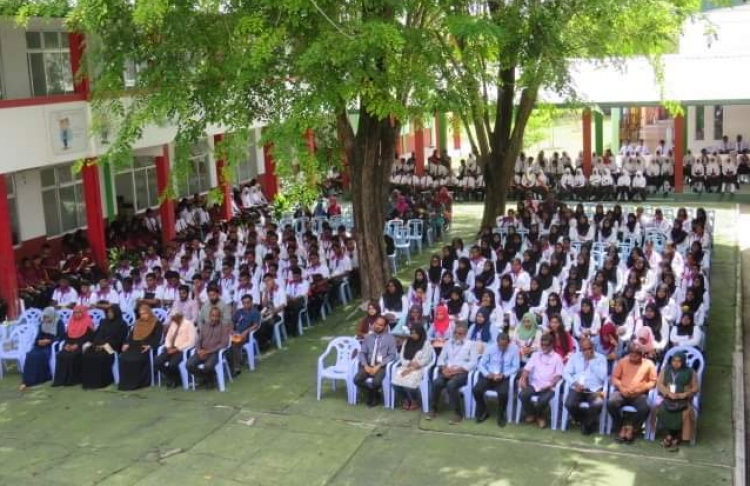 ދެކުނު ތިން ސްކޫލެއް ގުޅިގެން އޭލެވެލްއަށް ކިޔަވައިދެނީ