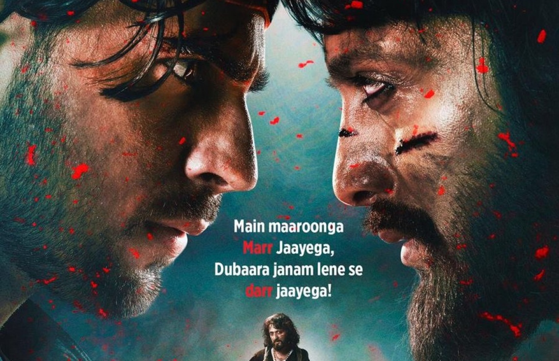 "ވޯ" އާ ހަނގުރާމަ ނުކުރަން "މަރުޖާވާ" ފަސްކޮށްފި