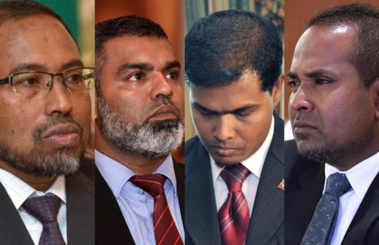 ހަތަރު ފަނޑިޔާރަކު ސުޕްރީމް ކޯޓަށް ކުރިމަތިލައްވައިފި