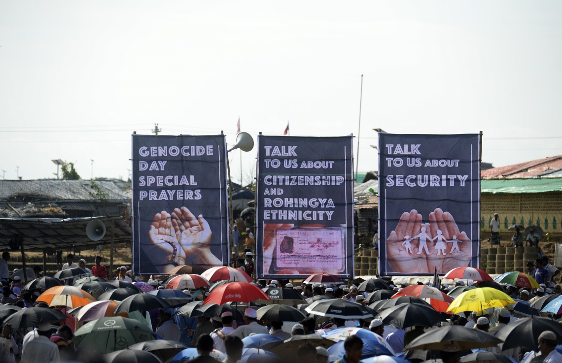 ކޮކްސް ބާޒާރު: އޮގަސްޓް 25، 2019: މިއަންމާގެ ރޮހިންޖާ މުސްލިމުން ބަންގްލަދޭޝްގައި މިއަދު ބޭއްވި ބޮޑު އެއްވުން. --ފޮޓޯ:އޭއެފްޕީ