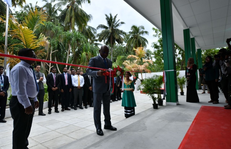 އުކުޅަހު ކޮންވެންޝަން ސެންޓަރު ހުޅުވައިފި