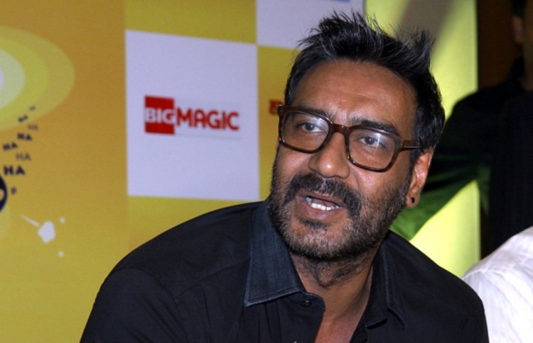 އަޖޭގެ ކާރު ކަލެކްޝަނަށް އެންމެ އަގުބޮޑު އެއް ކާރު