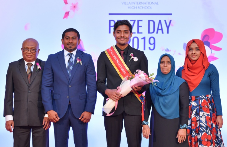 ވިލާ ހައި ސްކޫލުގެ އެންމެ މޮޅު ދަރިވަރަކަށް އަހުނަފް