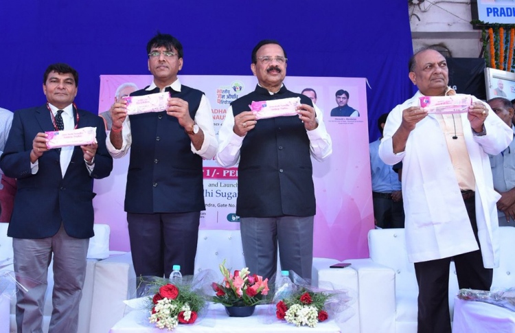 ޕެޑް ލޯންޗްކުރި އިވެންޓްގައި އަންހެނުން ނެތުމުން ފާޑުކިޔައިފި