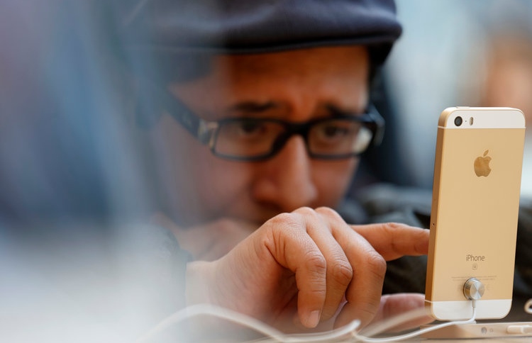 އައިފޯނުތަކަށް އޮތް ބިރެއް ގޫގުލް އިން ހާމަކޮށްފި