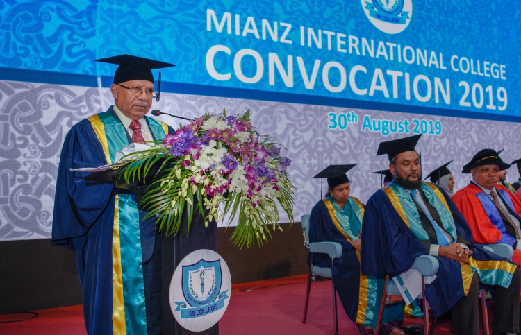 މައި ކޮލެޖުން ހާހެއްހާ ދަރިވަރުން ދަސްވެނިވެއްޖެ