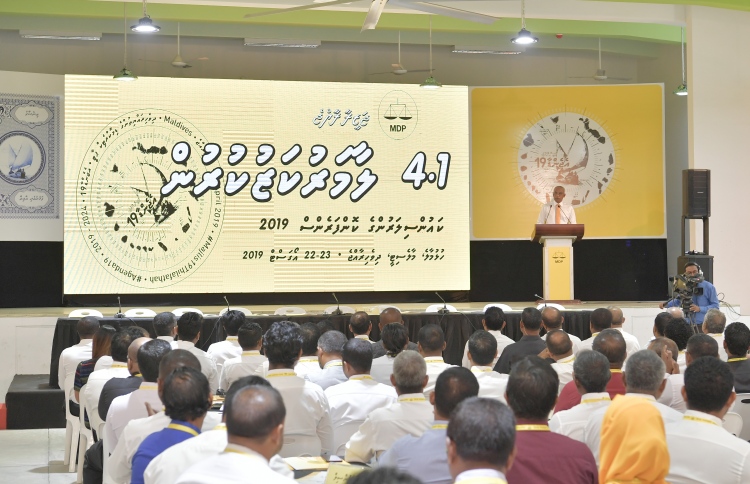 އާމްދަނީގެ 5 ޕަސެންޓް ކައުންސިލަށް! ސަރުކާރަށް ސާބަސް