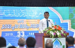 Vice President Faisal Naseem inaugurated the national Quran competition on Saturday. PHOTO: PRESIDENT'S OFFICE.