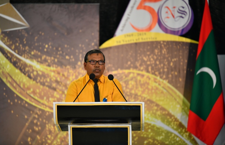 ހުސެއިން: ނޮޅިވަރަންފަރުގެ ބިންގާ