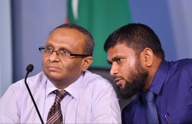 ރިޔާސީ ކޮމިޝަން މާދަމާ 241 ކޮޮމިޓީ އަށް