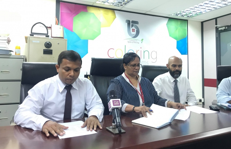 އެޗްޑީއެފްސީން ބޮންޑު ވިއްކަން ފަށައިފި