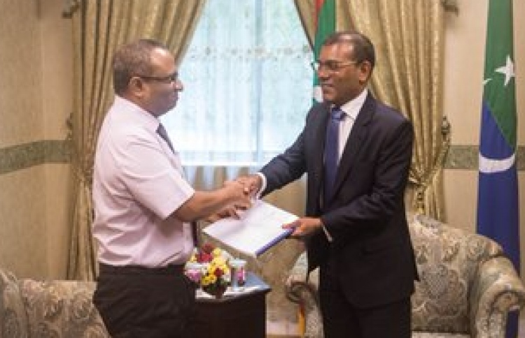 ރިލްވާންގެ ތަހުގީގު މަޖިލީހުގެ ރައީސާ ހިއްސާކޮށްފި