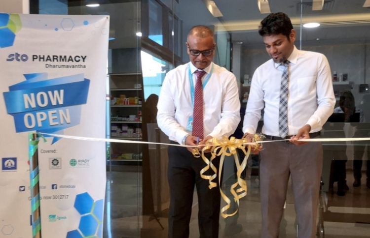 ދަރުމަވަންތަ ހޮސްޕިޓަލުގައި އެސްޓީއޯގެ ފާމަސީއެއް