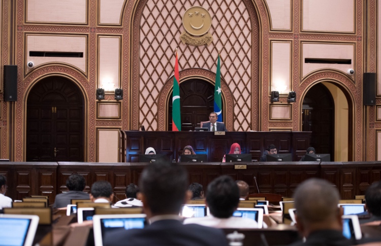 47 ޖަލްސާގެ ރިކޯޑެއް، މަޖިލިސް ޗުއްޓީއަށް!