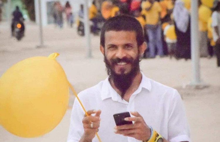 ސްމިތު، ޓޫރިޒަމްގެ އިސް މަގާމަކަށް އައްޔަންކޮށްފި