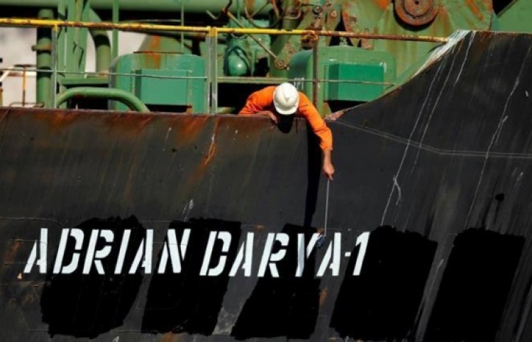 ޓޭންކަރުގެ ކެޕްޓަނަށް ހުށަހެޅީ 15 މިލިއަން ޑޮލަރު