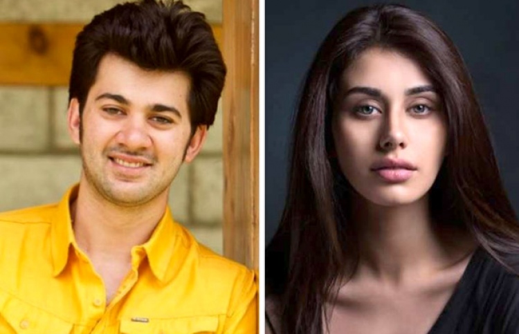 ވަރީނާ އަދި ކަރަން.