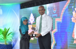 President Ibrahim Mohamed Solih presents awards at the closing ceremony of the 33rd National Quran Competition 2019. PHOTO/PRESIDENT'S OFFICE