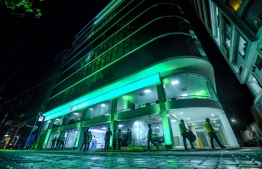 BML Islamic's new head office in Male' City. FILE PHOTO/MIHAARU