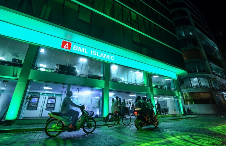 BML opens new Islamic Banking headquarters - The Edition