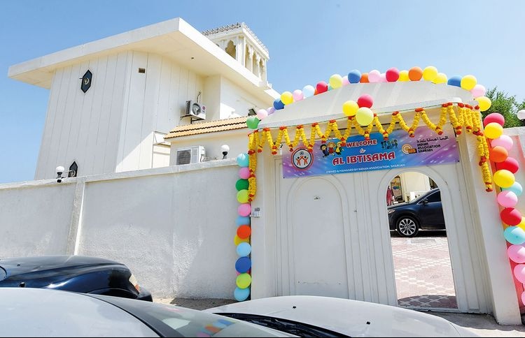 ހާއްސަ އެހީގެ ސްކޫލެއް ބިނާކުރީ ބެލެނިވެރިން