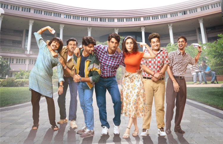 ބޮލީވުޑްގެ ޚަބަރުތައް ކުރުކޮށް