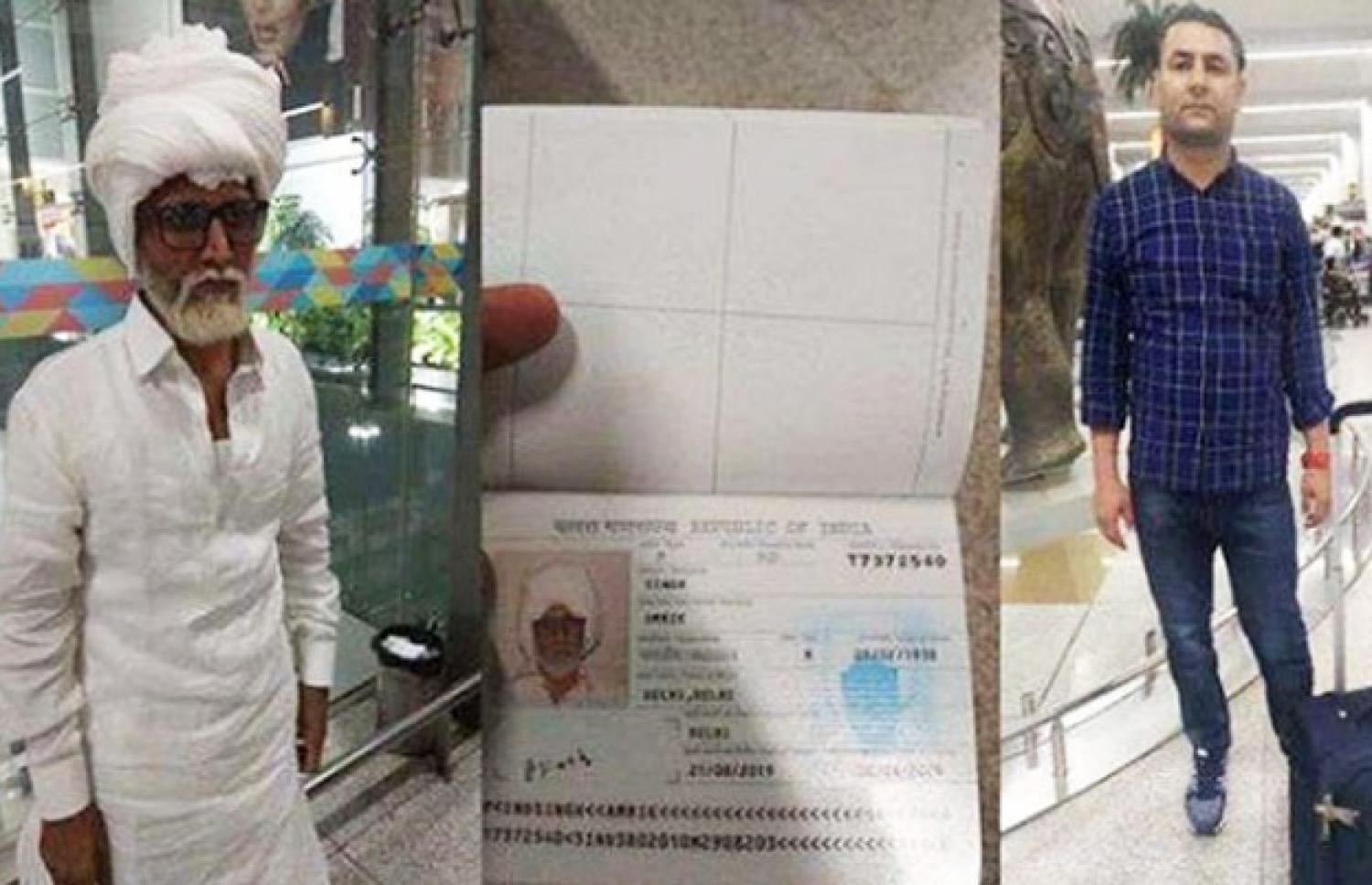 ޖަޔޭޝް، އޭނާގެ ޕާސްޕޯޓް އަދި މޭކަޕްގައި ޖަޔޭޝް.