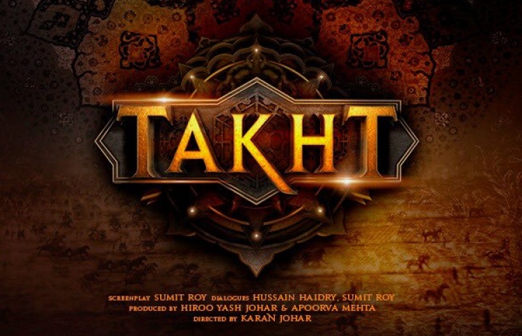 ކަރަންގެ "ތަޚުތު" އަށް ކުރެވޭ އުންމީދު ފެނަށްވެދާނެ