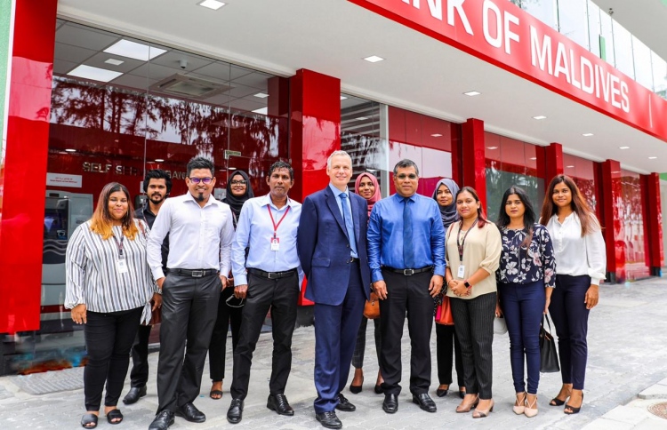 ބީއެމްއެލްގެ ޑޮލަރު އޭޓީއެމް ހުޅުމާލޭގައި ހުޅުވައިފި