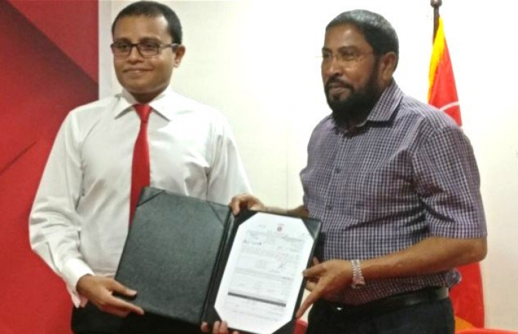 ޖުމްހޫރީ ޕާޓީގެ ސްޕޯކްސްޕާސަން ކަމަށް އަނޫޝް