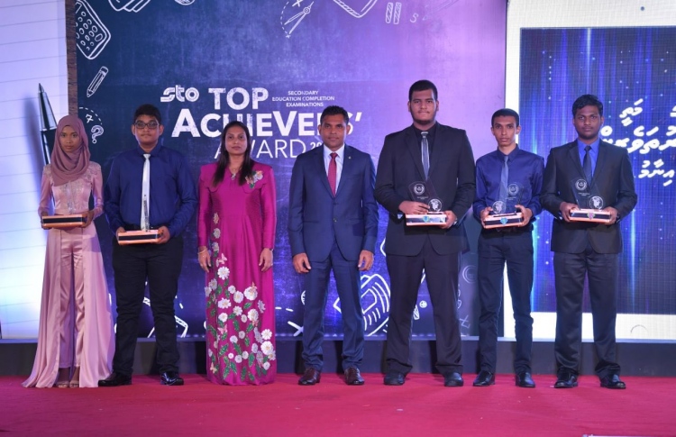 އޯލެވެލްގައި ދުނިޔޭގެ 1 ވަނަ ރާއްޖޭގެ 6 ދަރިވަރަކަށް