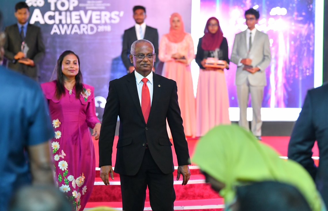 މާލެ: ސެޕްޓެމްބަރު 12، 2019: ސާނަވީ އިމްތިހާންގައި ބައިވެރިވެ ވަނަތައް ހޯދި ދަރިވަރުންނަށް އިނާމު ދިނުމަށް ދަރުބާރުގޭގައި ބޭއްވި ރަސްމިއްޔާތުގެ ތެރެއިން.---ފޮޓޯ: ހުސައިން ވަހީދު /މިހާރު