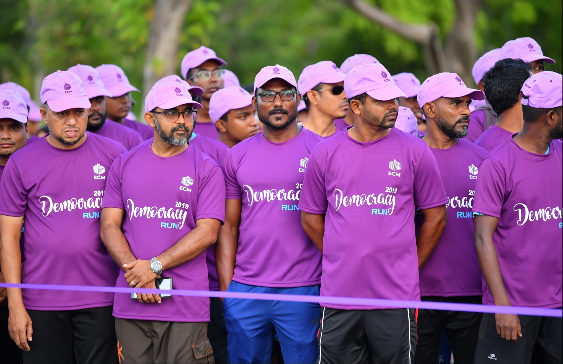 ހުޅުމާލެ: ސެޕްޓެމްބަރު 14، 2019: ބައިނަލްއަގުވާމީ ޑިމޮކްރަސީ ދުވަސް ފާހަގަކުރުމުގެ ގޮތުން އިލެކްޝަންސް ކޮމިޝަނުން އިންތިޒާމުކޮށްގެން ބޭއްވި "ޑިމޮކްރަސީ ރަން 2019"ގެ ތެރެއިން.---ފޮޓޯ: ހުސައިން ވަހީދު /މިހާރު