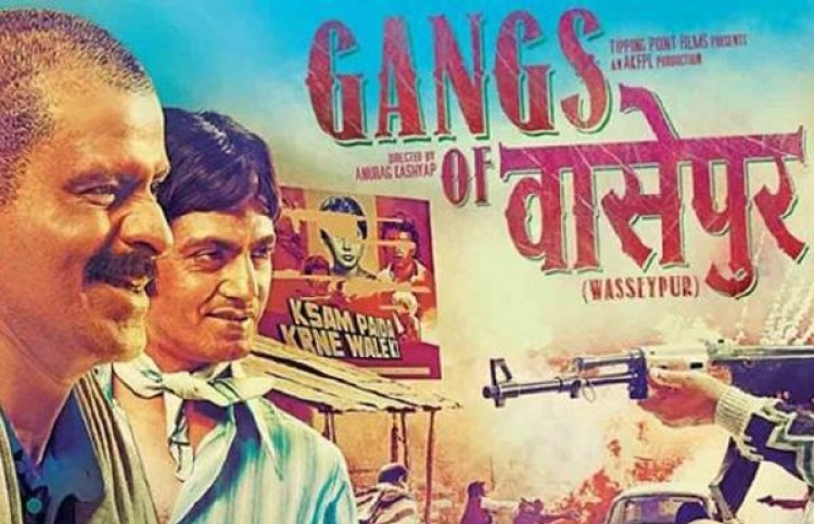 "ގޭންގް އޮފް ވަސޭޕޫރް"ގެ ޕޯސްޓަރެއް.