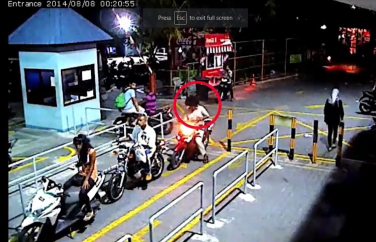 ރިލްވާންގެ މައްސަލައާ ގުޅިގެން މީހަކު ހޯދަނީ