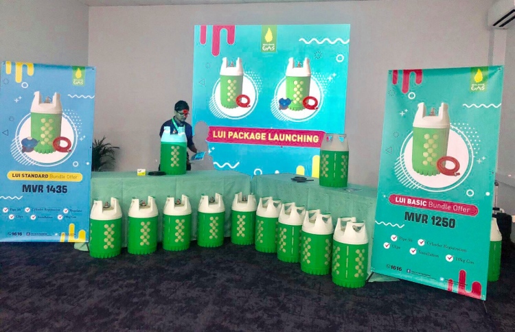 މޯލްޑިވް ގޭހުގެ ހާއްސަ ޕްރޮމޯޝަނެއް ފަށައިފި