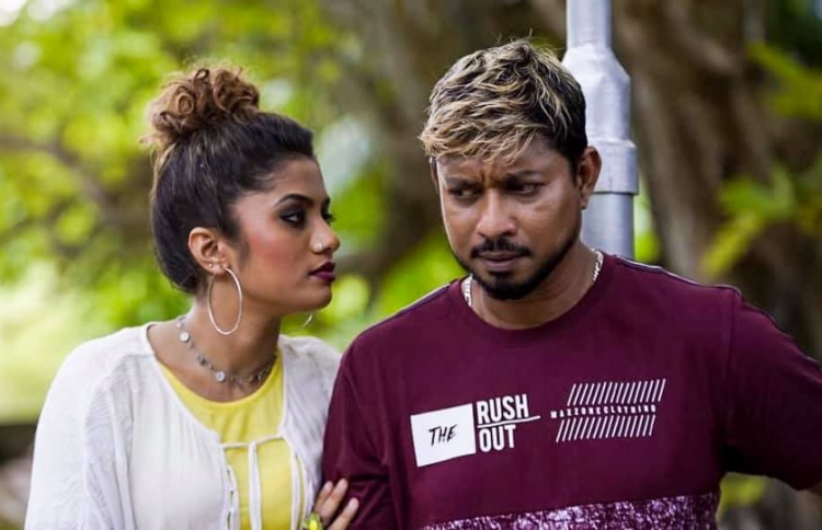 "ކޮސް ގިނަ މިސްޓޭކް" ގެ ފަސްޓްލުކް ލަވަސެޓެއްހެން