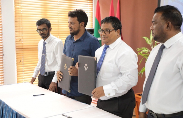 3 ރަށެއްގައި ކުނި އަންދާނެ އިންސިނެރޭޓަރު ބަހައްޓަނީ