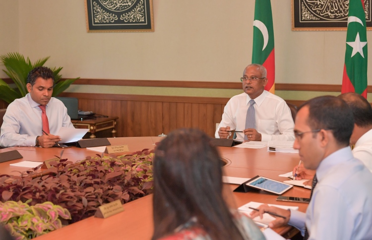 ވިޔަފާރި ކުރުމުގެ ހިދުމަތްތައް ދިނުމަށް ކުންފުންޏެއް