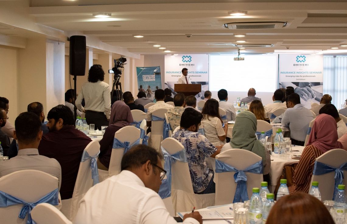 ދިވެހި އިންޝުއަރެންސްގެ ސެމިނާ ނިންމާލައިފި