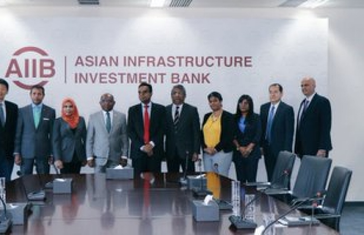 އޭޝިއަން އިންފްރާސްޓްރަކްޗާ ބޭންކާ ގުޅުން ބަދަހިކުރަނީ