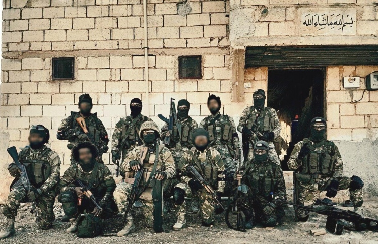 ޝަރީފާއި އަފީފްގެ ނަޒަރުން، ޓެރަރިޒަމްގެ ބިލް