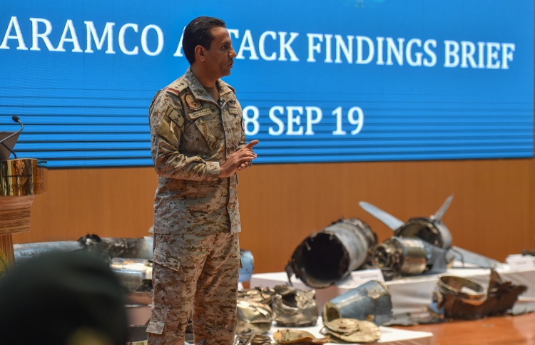 ހަމަލާގައި އީރާން ބައިވެރިވާކަމުގެ ހެކި ހާމަކޮށްފި